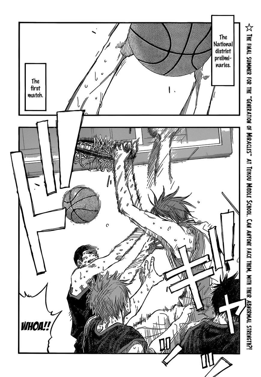 Kuroko no Basket - Replace Plus Chapter 224 page 4 - 