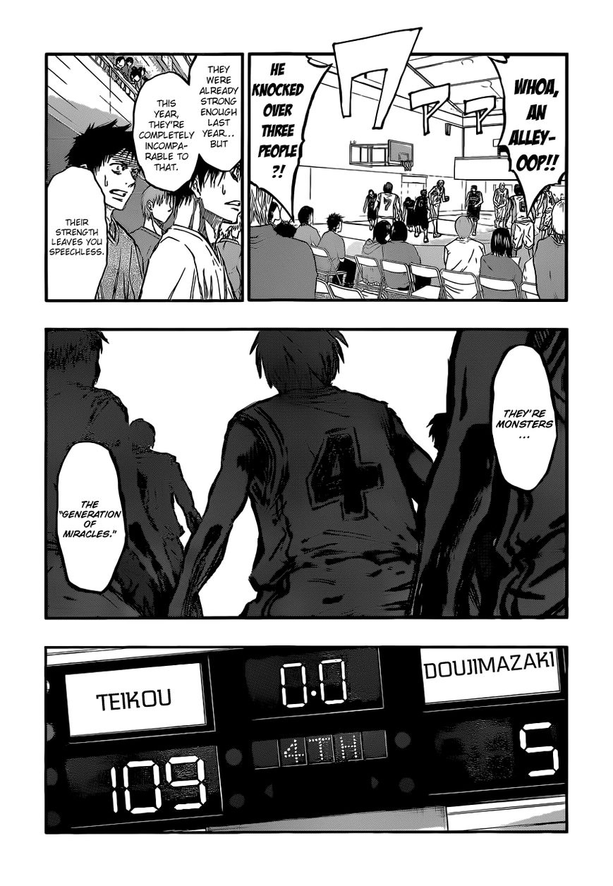 Kuroko no Basket - Replace Plus Chapter 224 page 5 - 