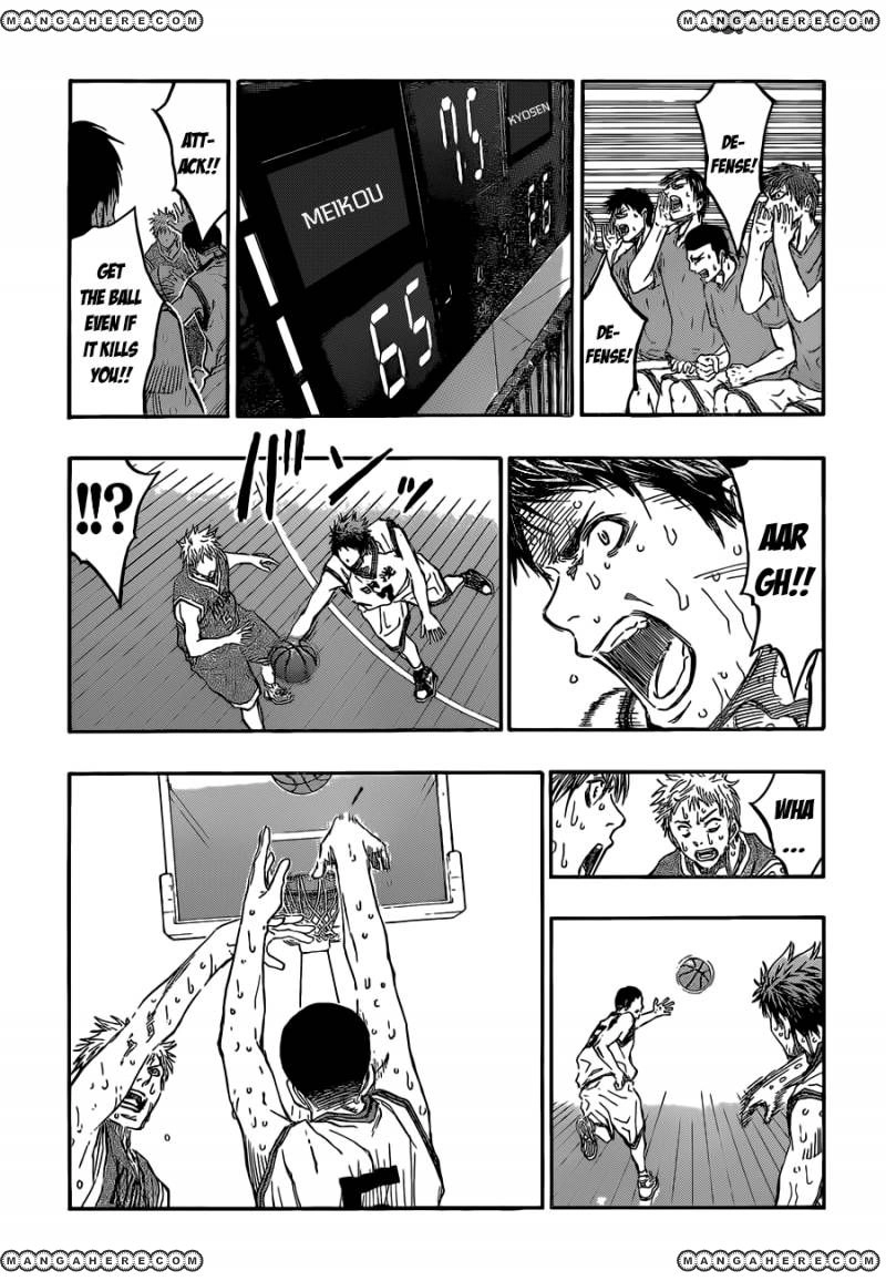 Kuroko no Basket - Replace Plus Chapter 225 page 12 - 