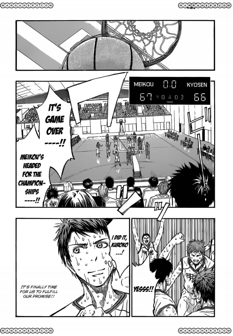 Kuroko no Basket - Replace Plus Chapter 225 page 13 - 