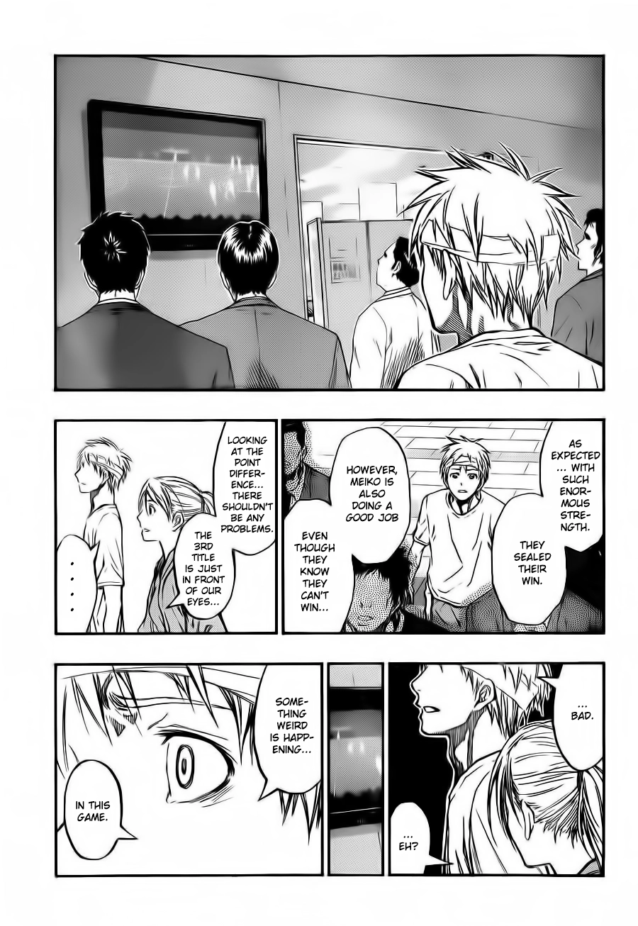 Kuroko no Basket - Replace Plus Chapter 226.1 page 12 - 