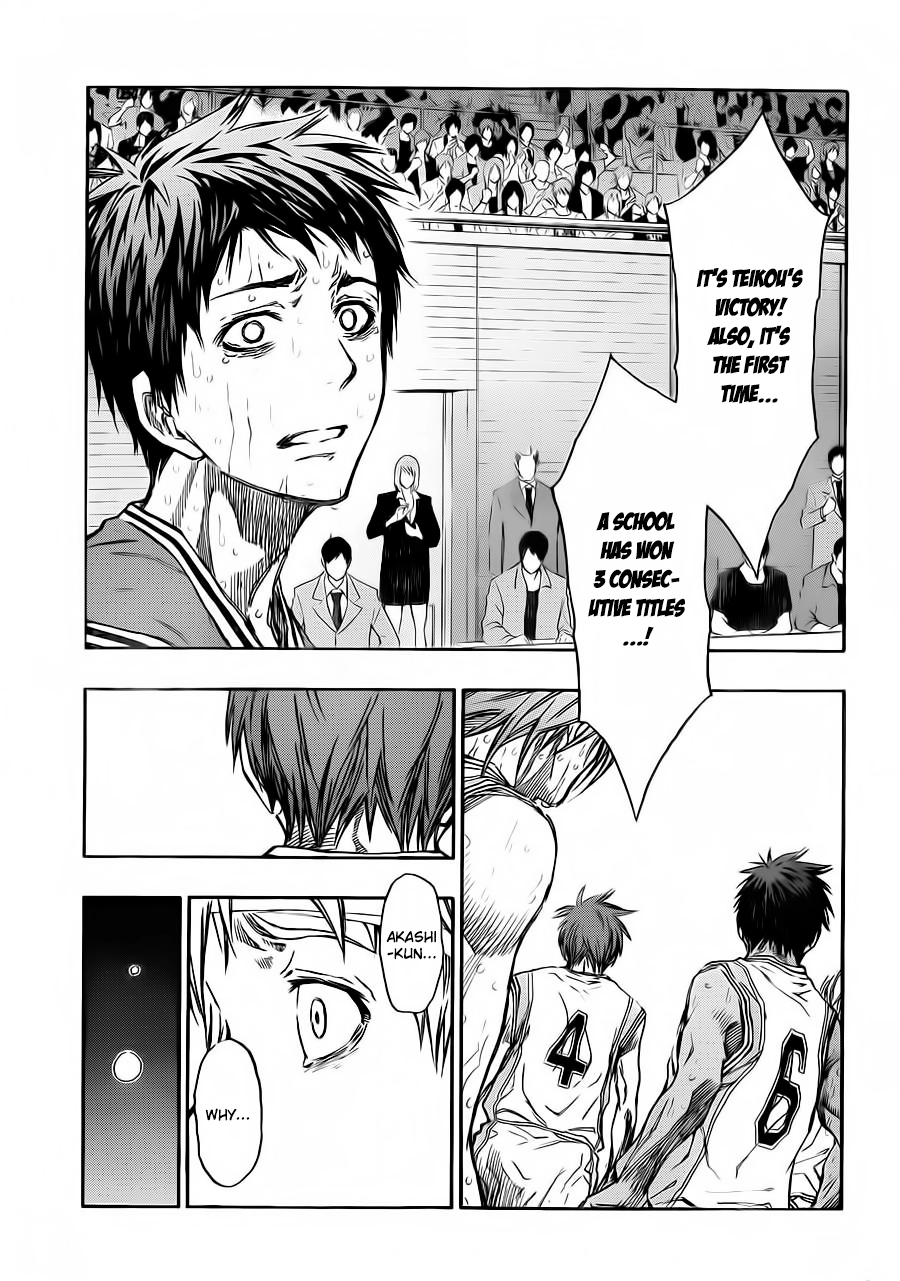Kuroko no Basket - Replace Plus Chapter 226.1 page 18 - 