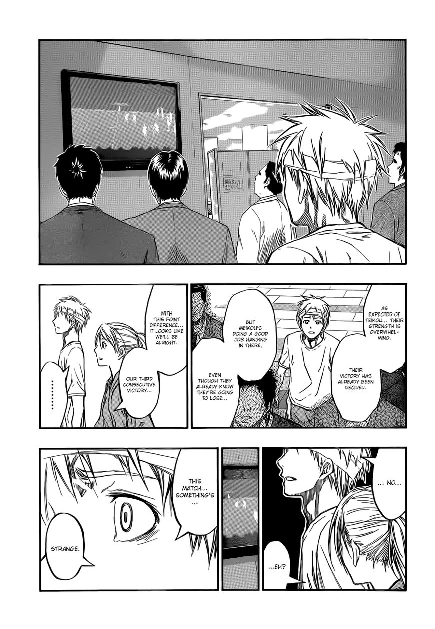 Kuroko no Basket - Replace Plus Chapter 226 page 13 - 