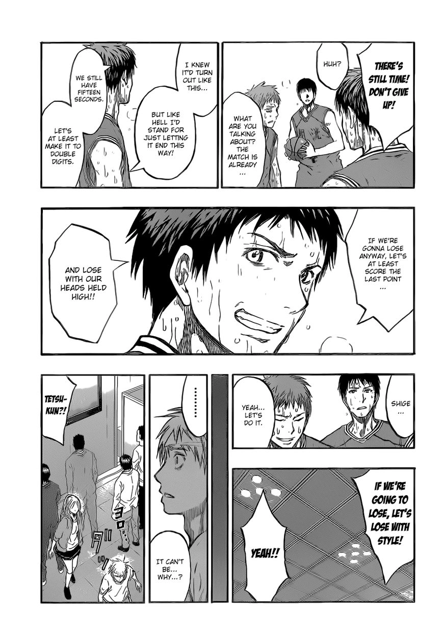 Kuroko no Basket - Replace Plus Chapter 226 page 15 - 
