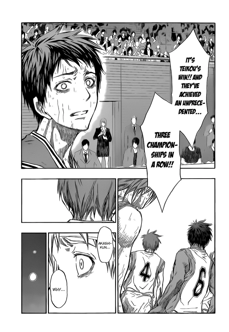 Kuroko no Basket - Replace Plus Chapter 226 page 19 - 
