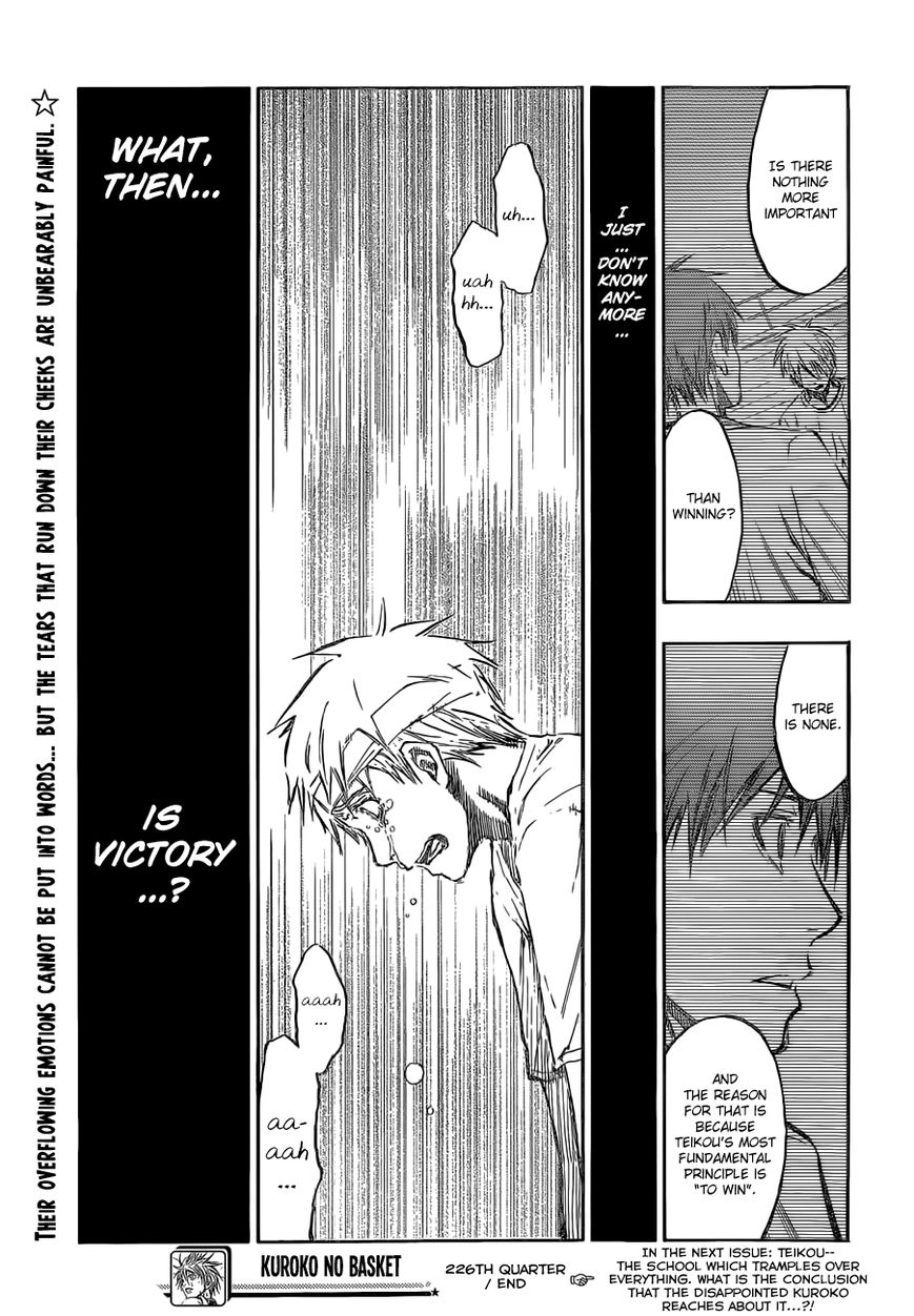 Kuroko no Basket - Replace Plus Chapter 226 page 21 - 