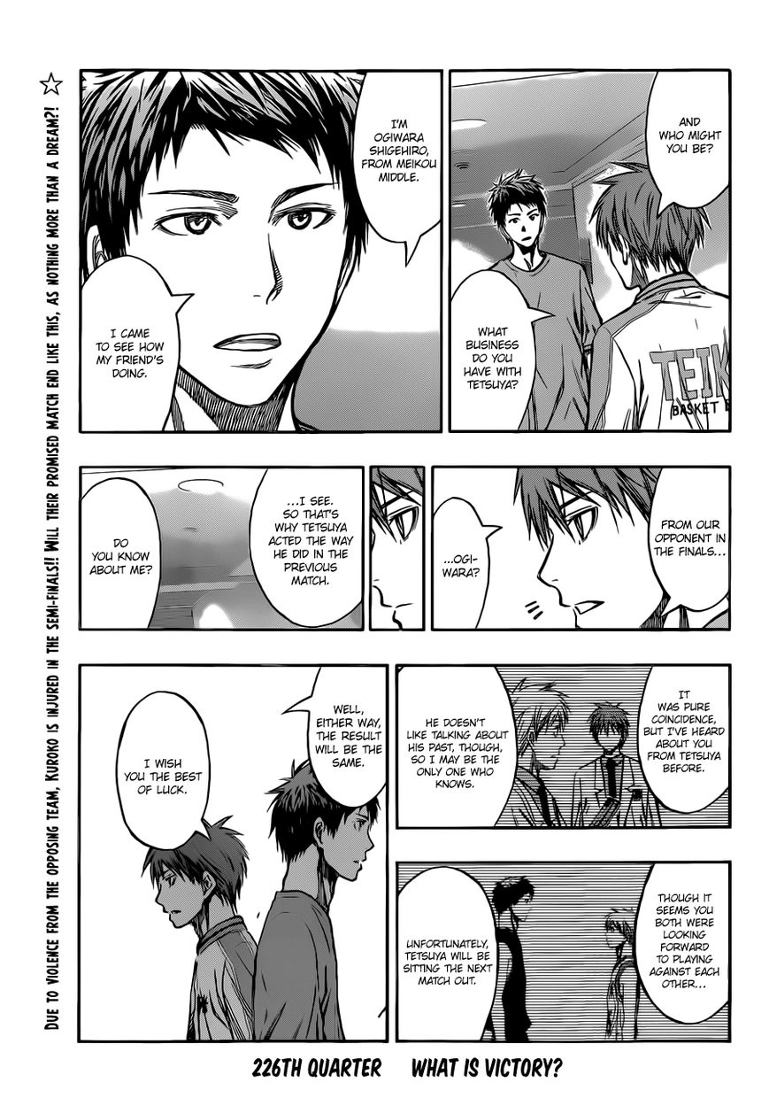 Kuroko no Basket - Replace Plus Chapter 226 page 5 - 
