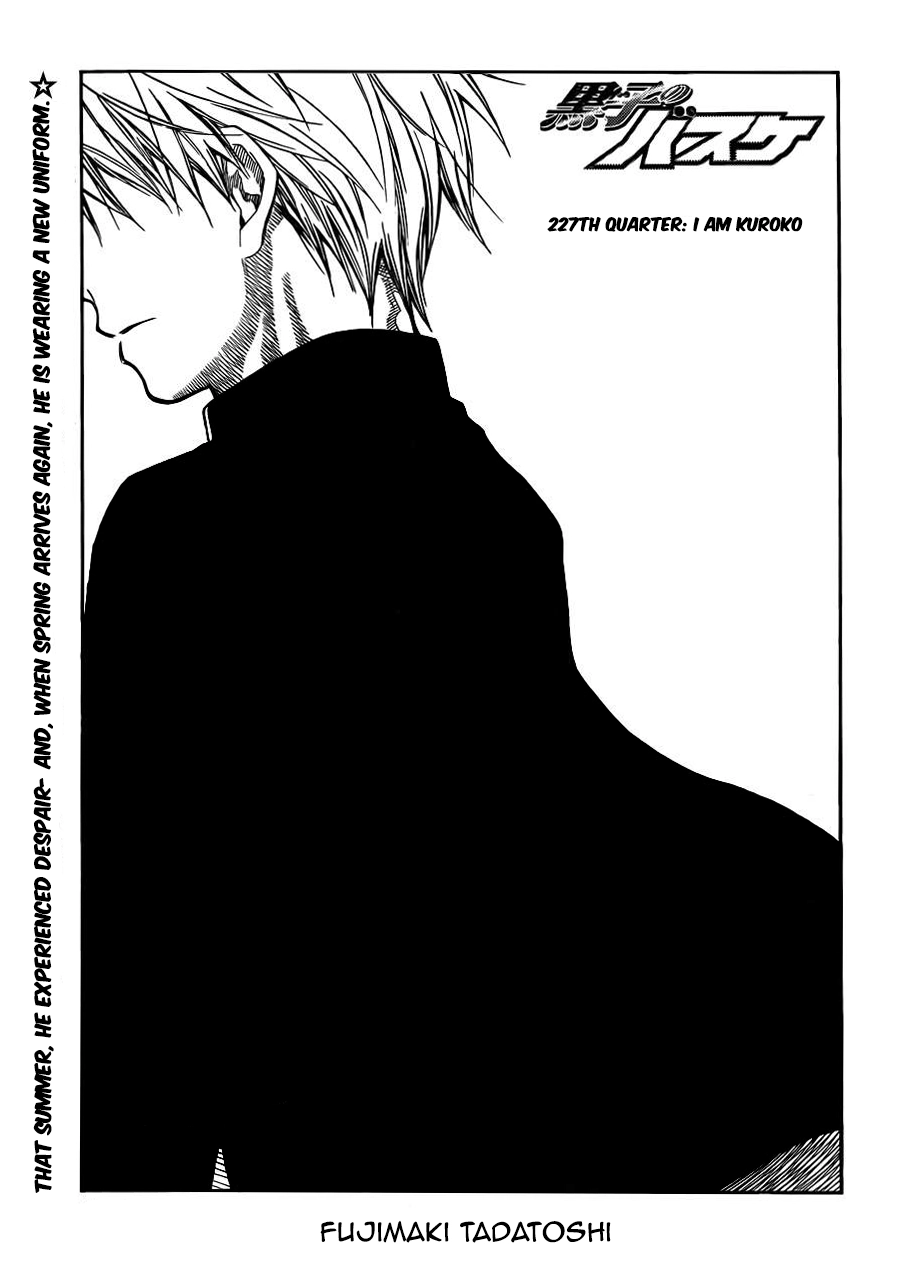 Kuroko no Basket - Replace Plus Chapter 227.1 page 3 - 