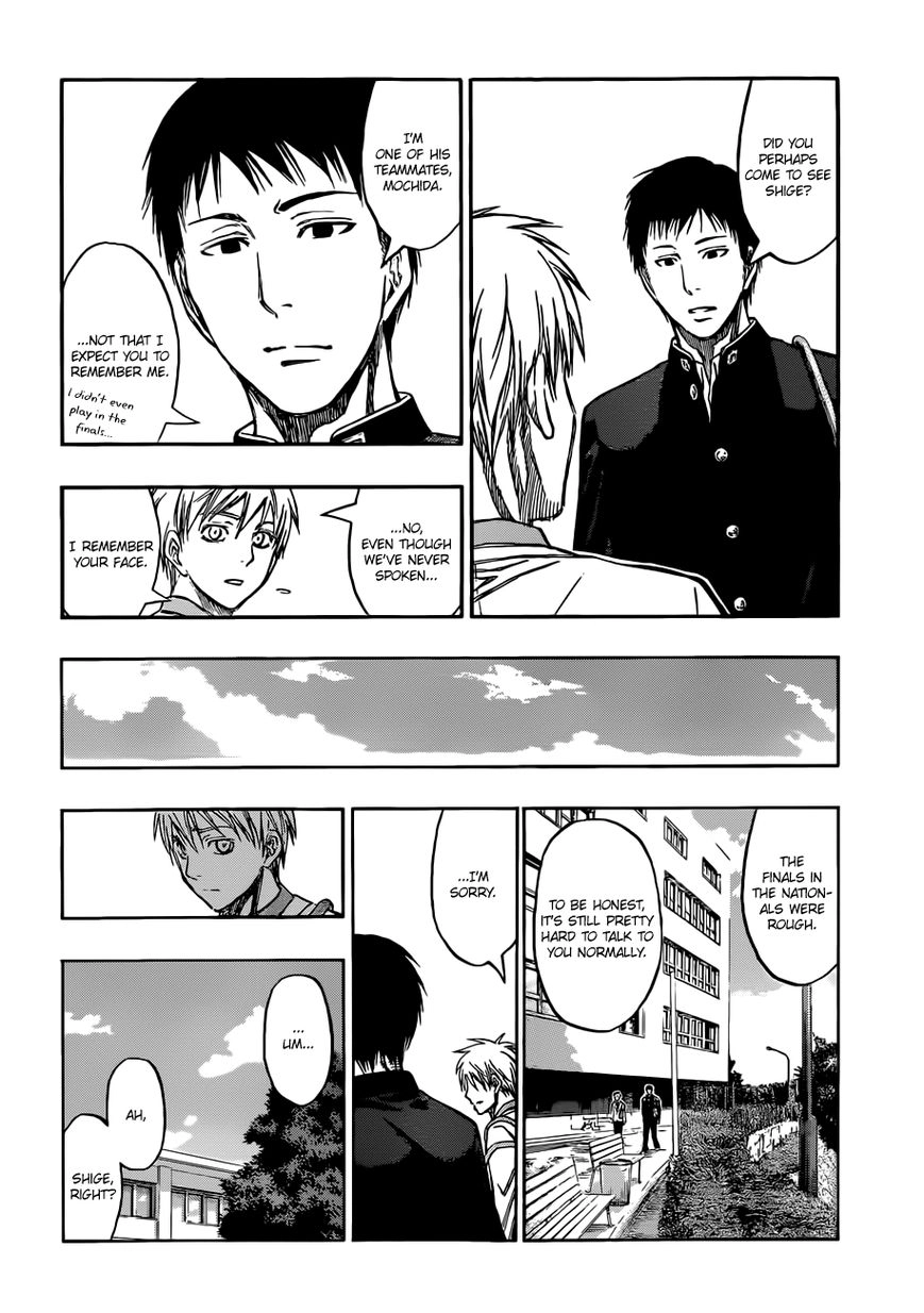 Kuroko no Basket - Replace Plus Chapter 227 page 12 - 