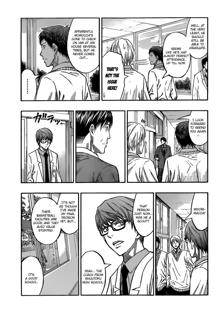 Kuroko no Basket - Replace Plus Chapter 227 page 9 - 