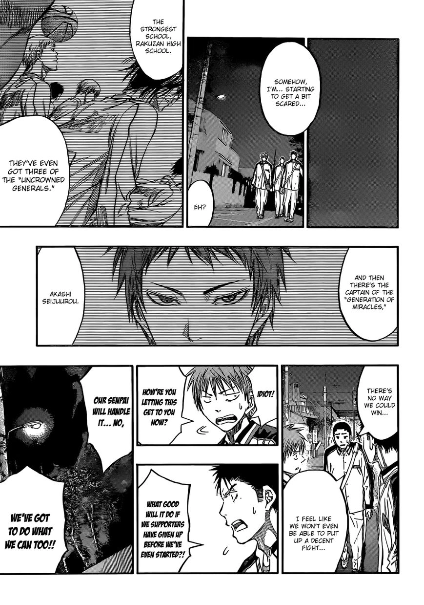 Kuroko no Basket - Replace Plus Chapter 228 page 15 - 