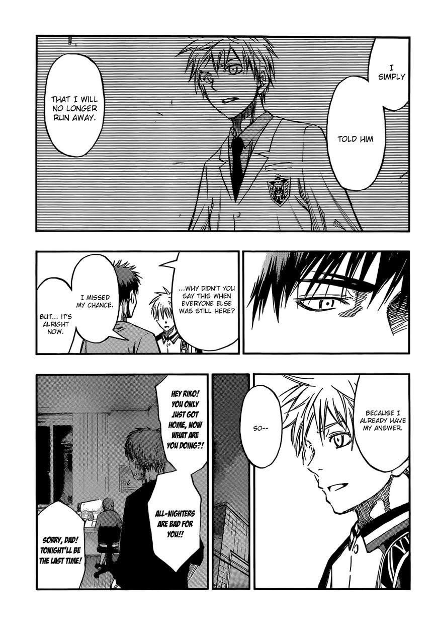 Kuroko no Basket - Replace Plus Chapter 228 page 17 - 