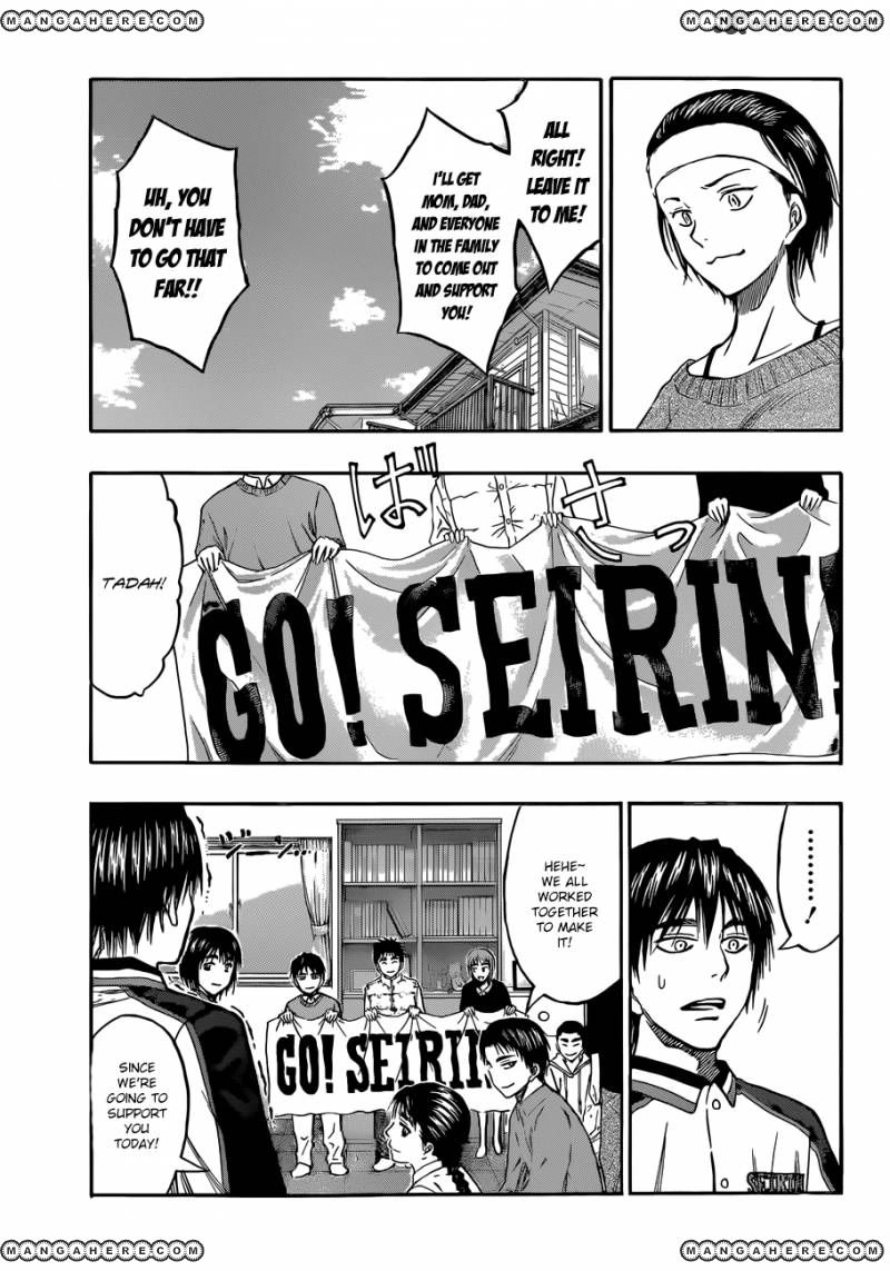 Kuroko no Basket - Replace Plus Chapter 229 page 11 - 