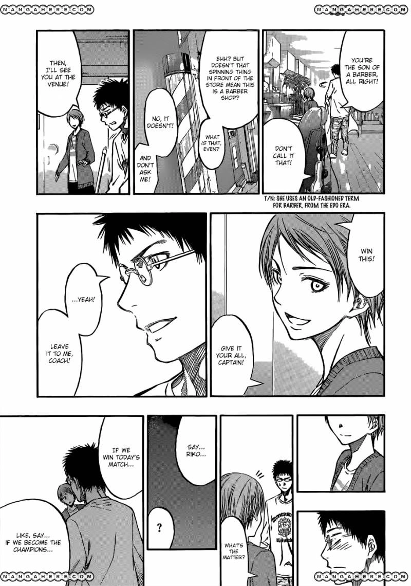 Kuroko no Basket - Replace Plus Chapter 229 page 5 - 