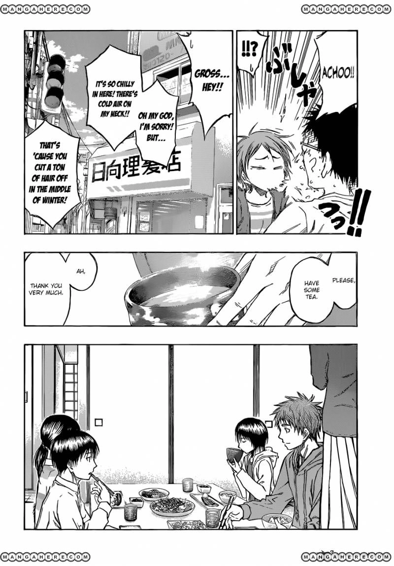 Kuroko no Basket - Replace Plus Chapter 229 page 6 - 