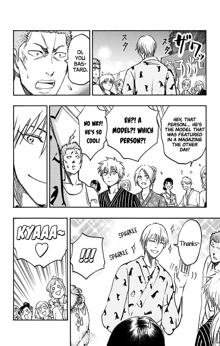 Read Kuroko no Basket - Replace Plus chapter 23 image 1 on Lezhin