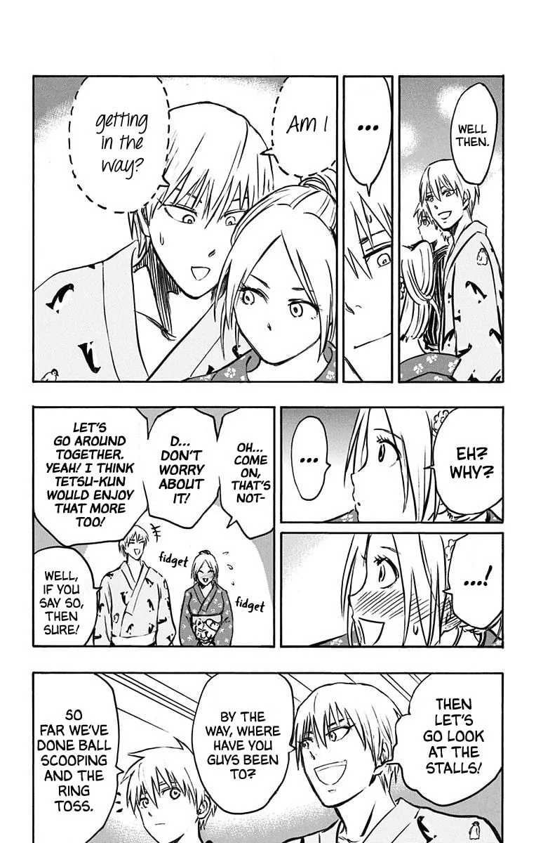 Read Kuroko no Basket - Replace Plus chapter 23 image 10 on Lezhin