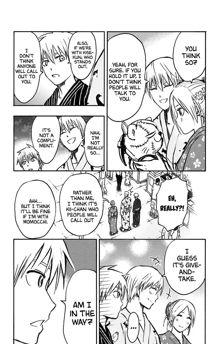 Read Kuroko no Basket - Replace Plus chapter 23 image 12 on Lezhin