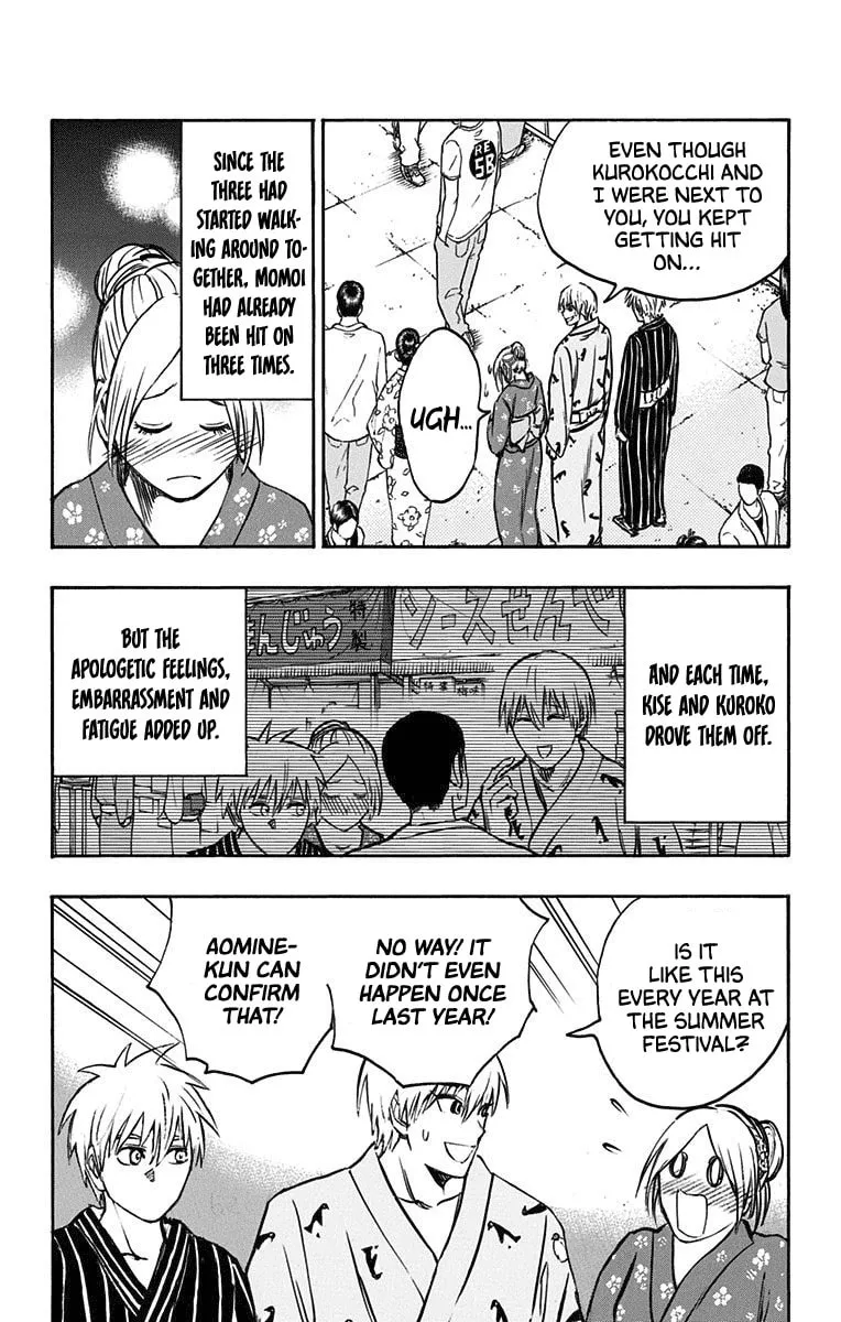 Read Kuroko no Basket - Replace Plus chapter 23 image 15 on Lezhin