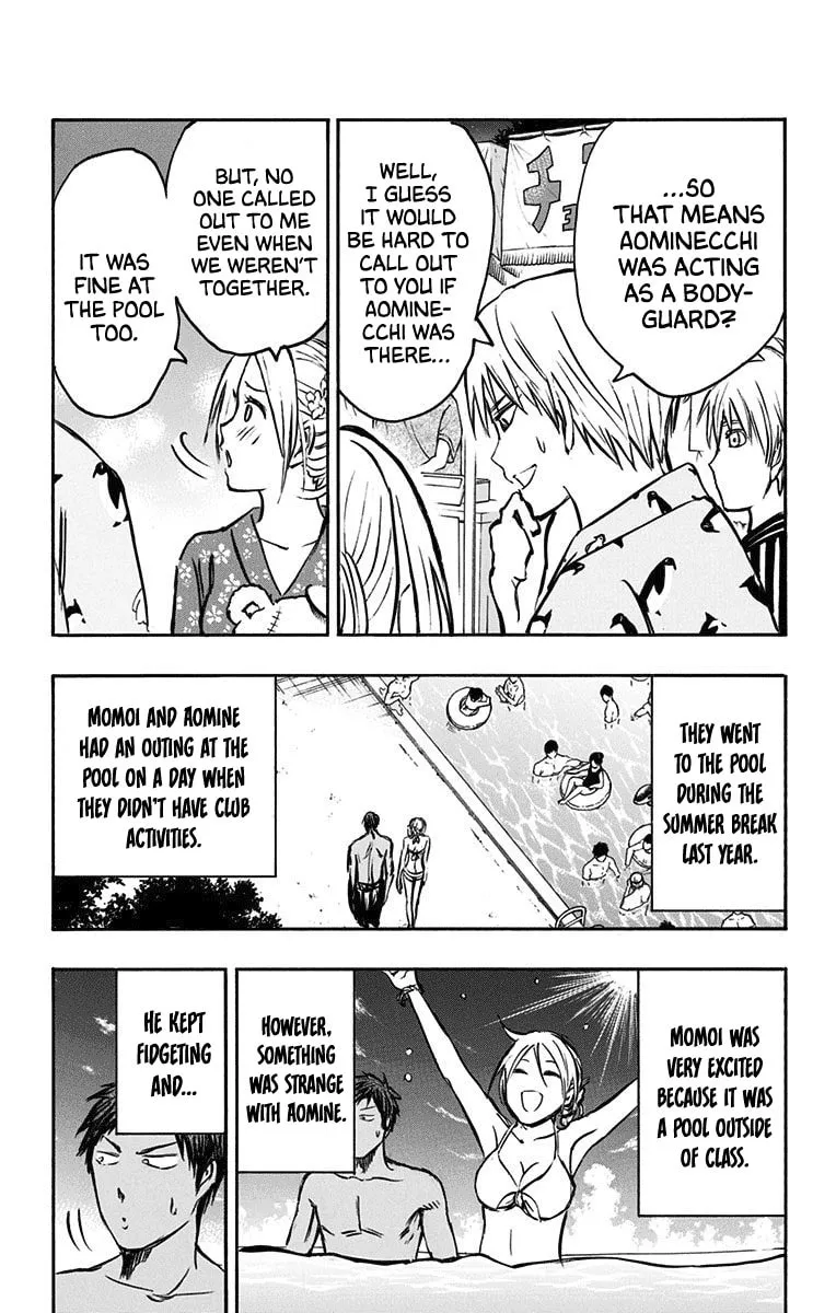 Read Kuroko no Basket - Replace Plus chapter 23 image 16 on Lezhin