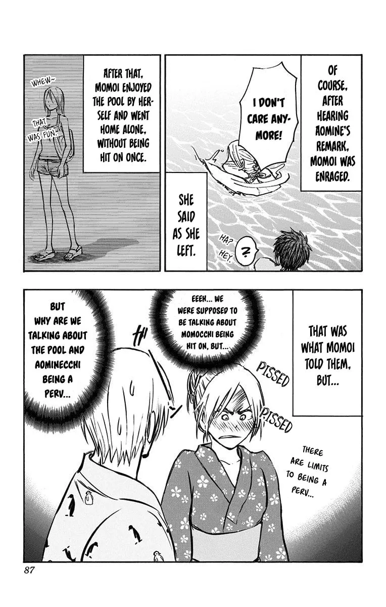 Read Kuroko no Basket - Replace Plus chapter 23 image 18 on Lezhin