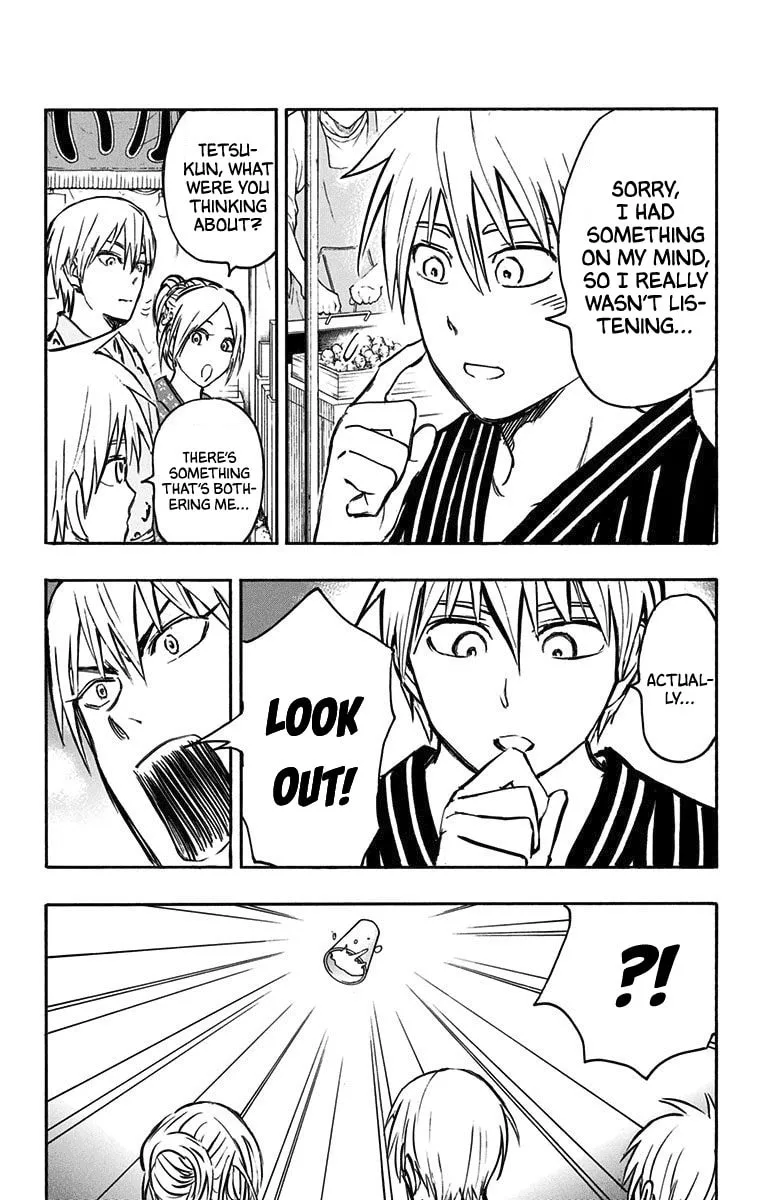 Read Kuroko no Basket - Replace Plus chapter 23 image 21 on Lezhin