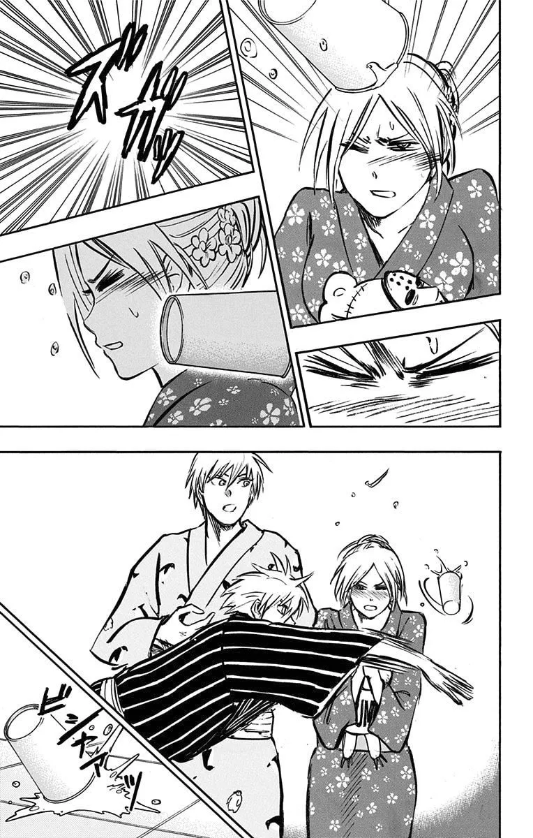 Read Kuroko no Basket - Replace Plus chapter 23 image 22 on Lezhin