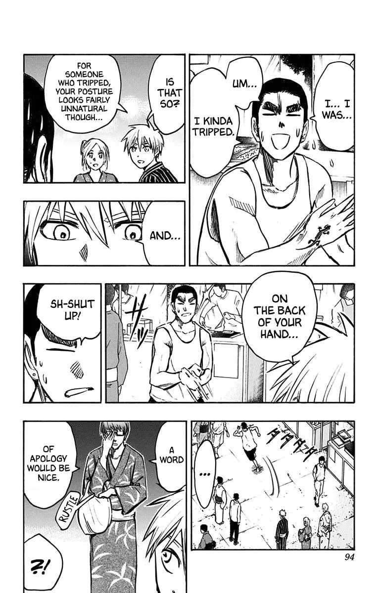 Read Kuroko no Basket - Replace Plus chapter 23 image 25 on Lezhin