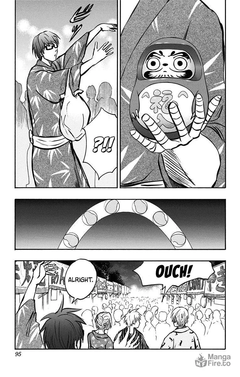 Read Kuroko no Basket - Replace Plus chapter 23 image 26 on Lezhin