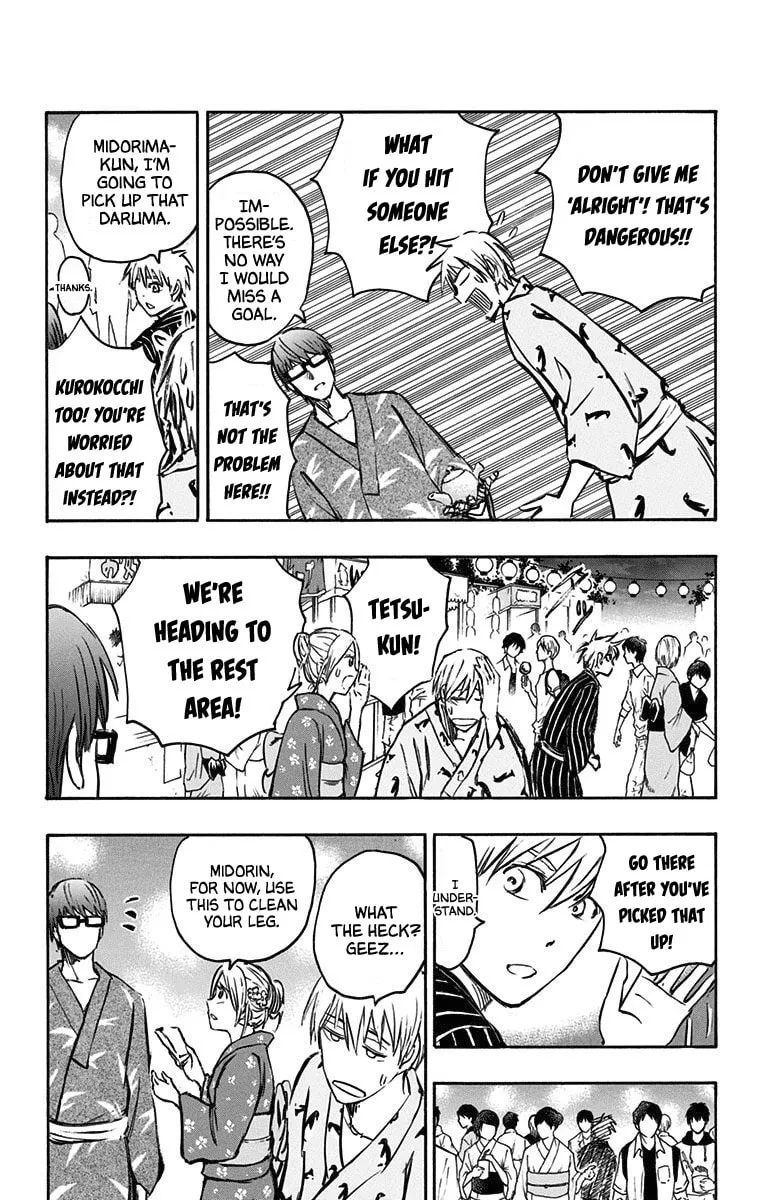 Read Kuroko no Basket - Replace Plus chapter 23 image 27 on Lezhin
