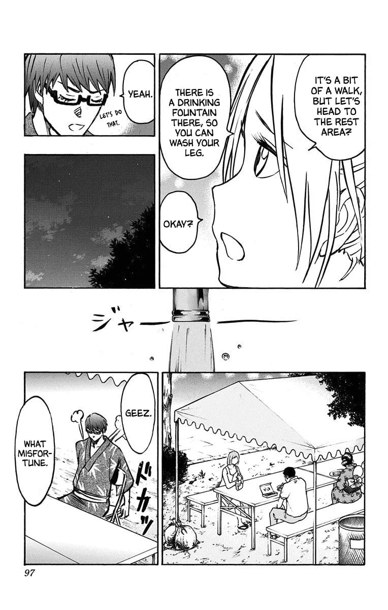 Read Kuroko no Basket - Replace Plus chapter 23 image 28 on Lezhin
