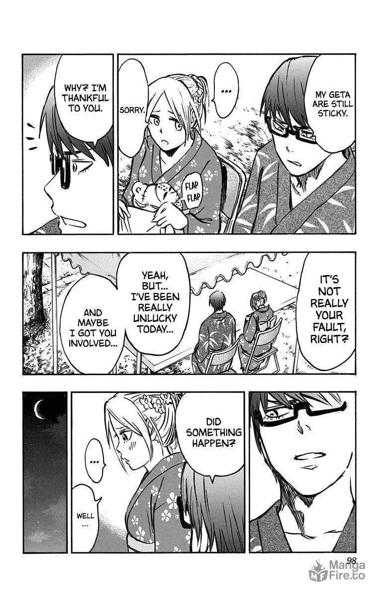 Read Kuroko no Basket - Replace Plus chapter 23 image 29 on Lezhin
