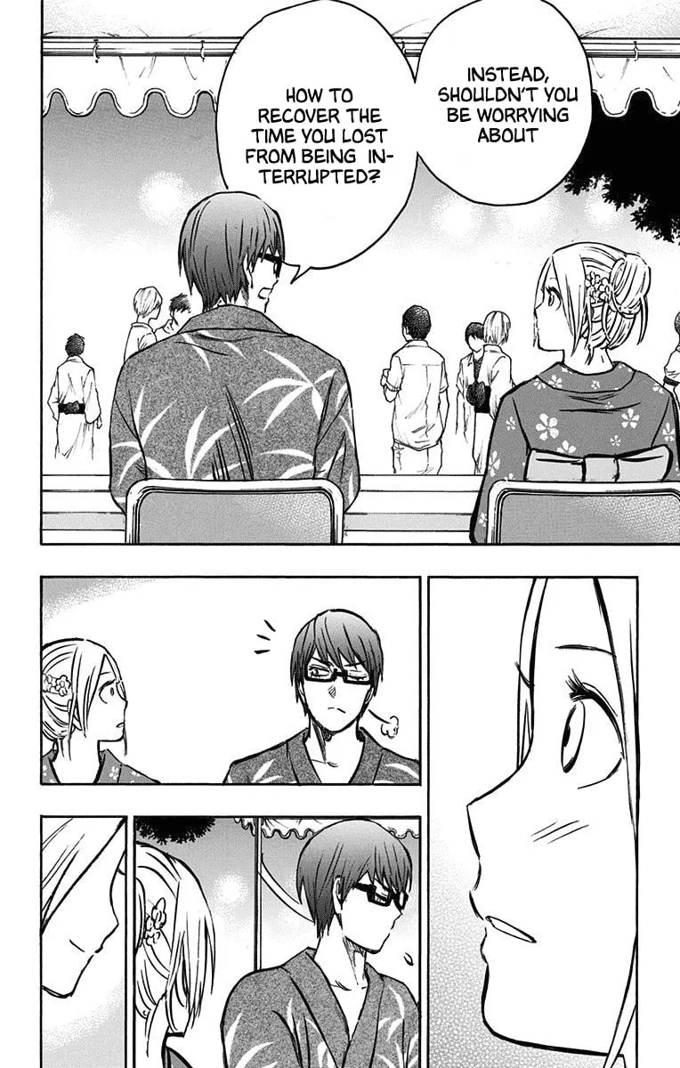 Read Kuroko no Basket - Replace Plus chapter 23 image 31 on Lezhin