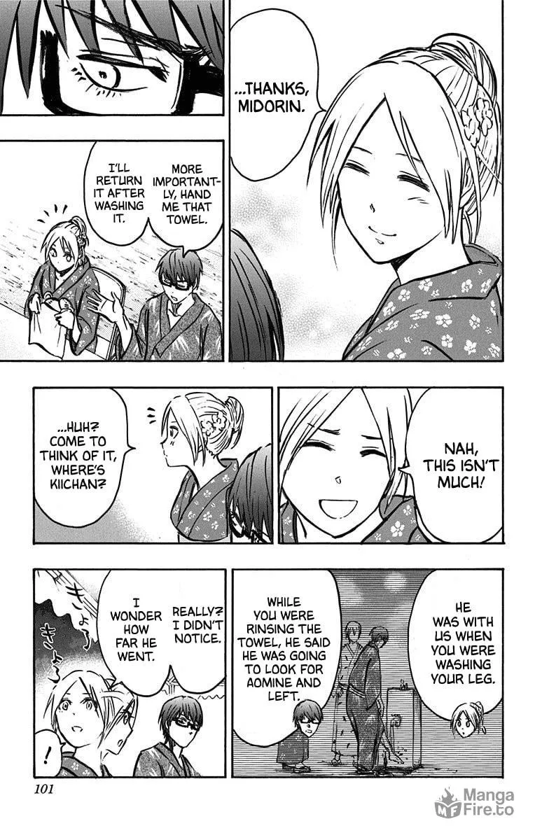 Read Kuroko no Basket - Replace Plus chapter 23 image 32 on Lezhin