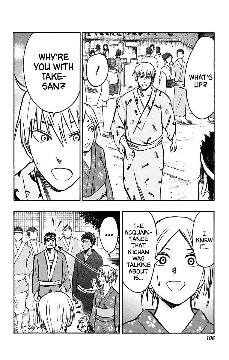 Read Kuroko no Basket - Replace Plus chapter 23 image 37 on Lezhin