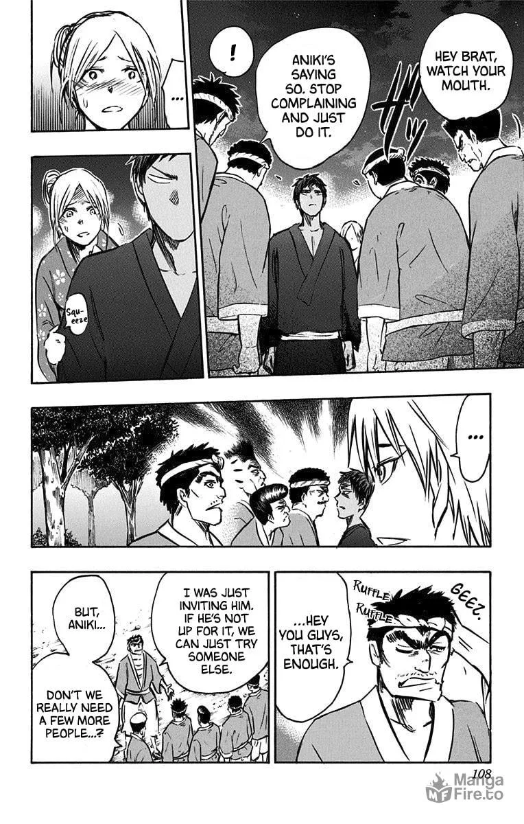 Read Kuroko no Basket - Replace Plus chapter 23 image 39 on Lezhin