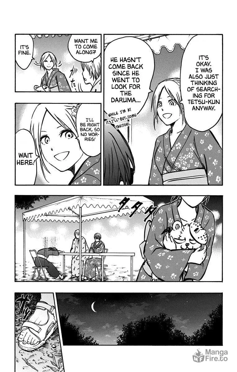Read Kuroko no Basket - Replace Plus chapter 23 image 44 on Lezhin