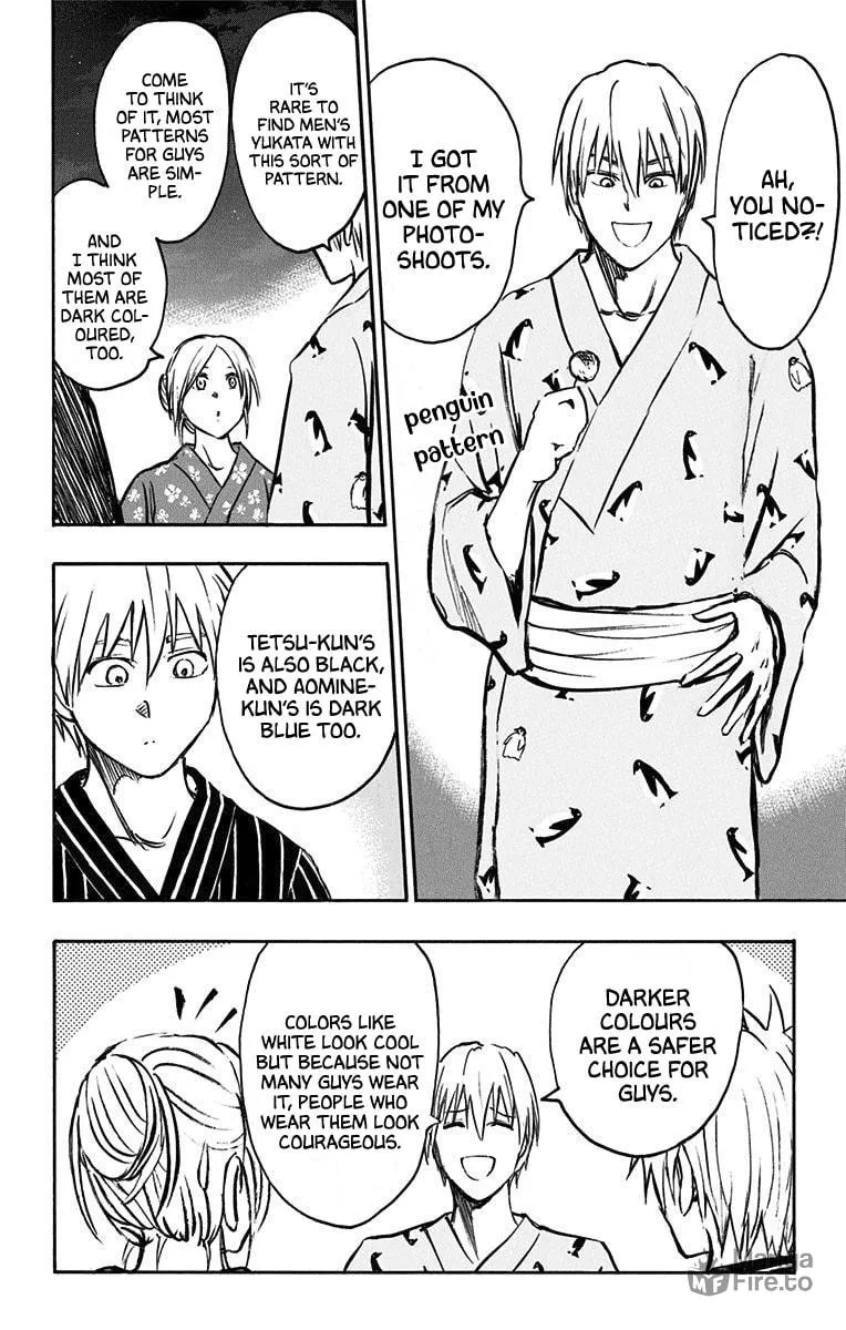 Read Kuroko no Basket - Replace Plus chapter 23 image 5 on Lezhin