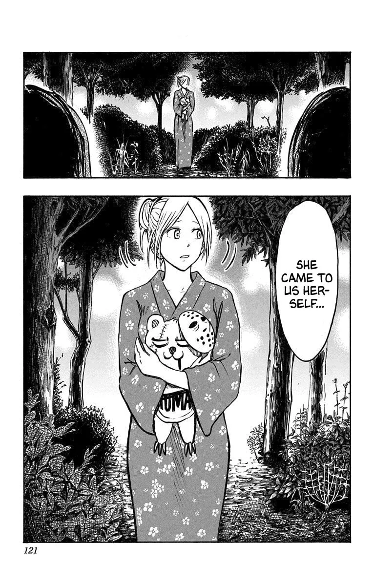 Read Kuroko no Basket - Replace Plus chapter 23 image 52 on Lezhin