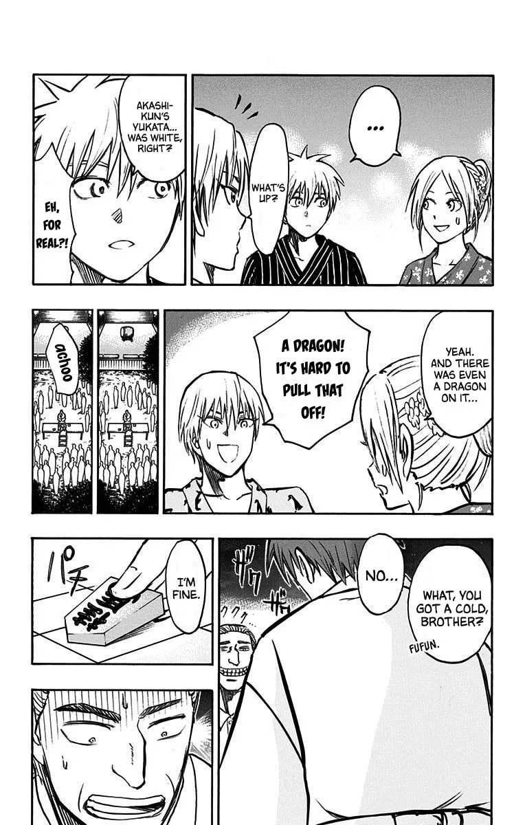 Read Kuroko no Basket - Replace Plus chapter 23 image 6 on Lezhin