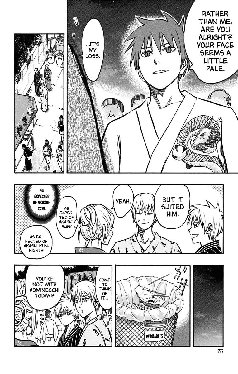 Read Kuroko no Basket - Replace Plus chapter 23 image 7 on Lezhin
