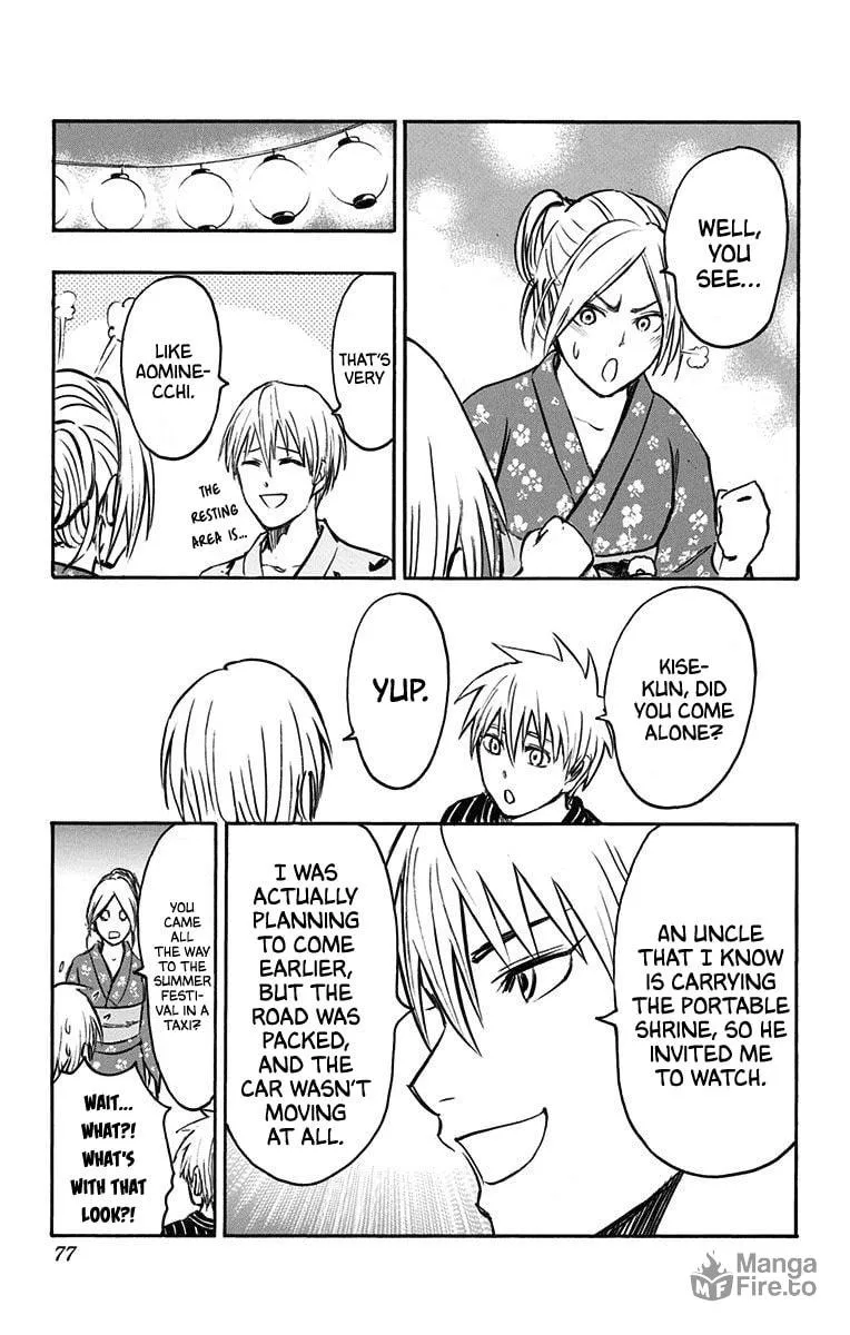 Read Kuroko no Basket - Replace Plus chapter 23 image 8 on Lezhin