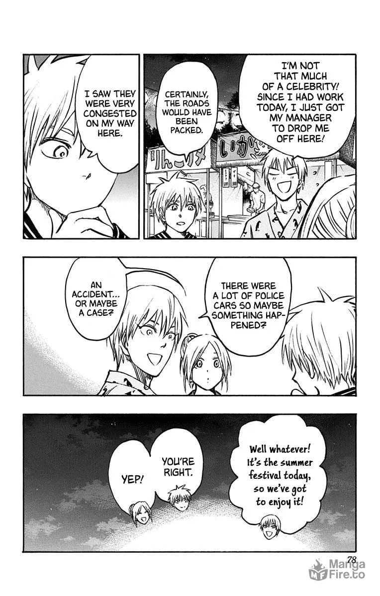 Read Kuroko no Basket - Replace Plus chapter 23 image 9 on Lezhin