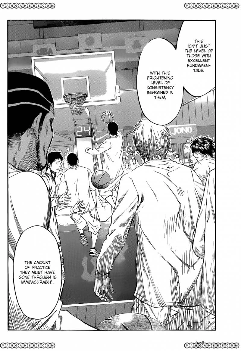 Kuroko no Basket - Replace Plus Chapter 230 page 18 - 