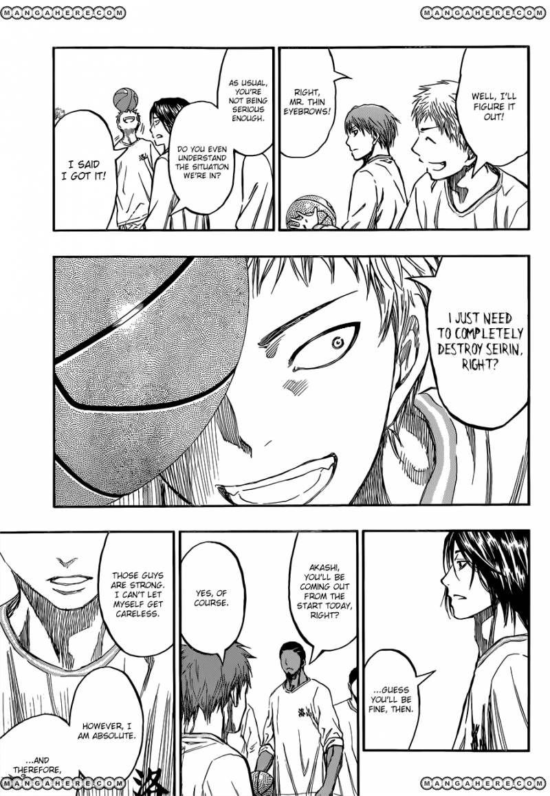 Kuroko no Basket - Replace Plus Chapter 230 page 21 - 