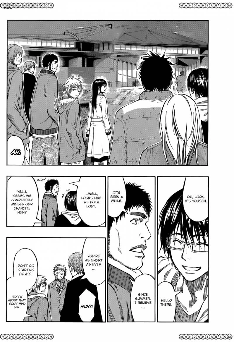 Kuroko no Basket - Replace Plus Chapter 230 page 6 - 