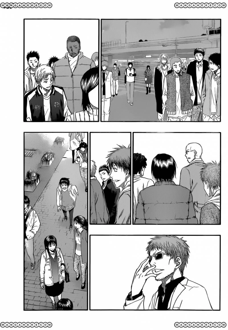 Kuroko no Basket - Replace Plus Chapter 230 page 9 - 