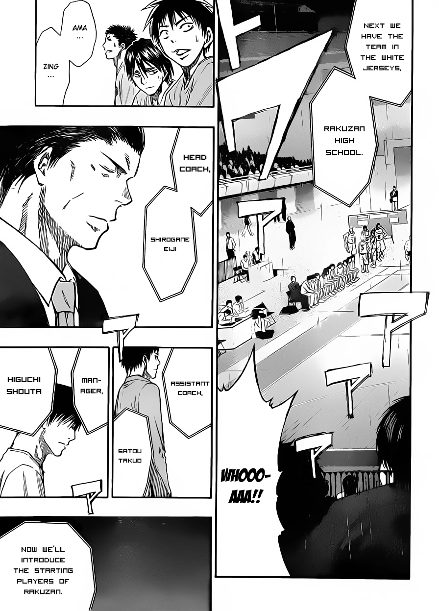 Kuroko no Basket - Replace Plus Chapter 231.1 page 14 - 