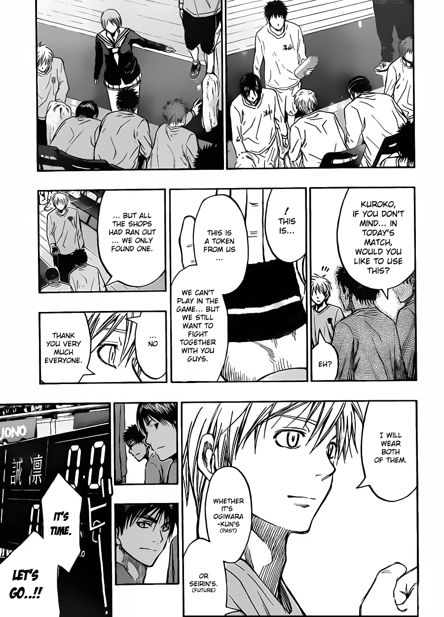 Kuroko no Basket - Replace Plus Chapter 231.1 page 6 - 