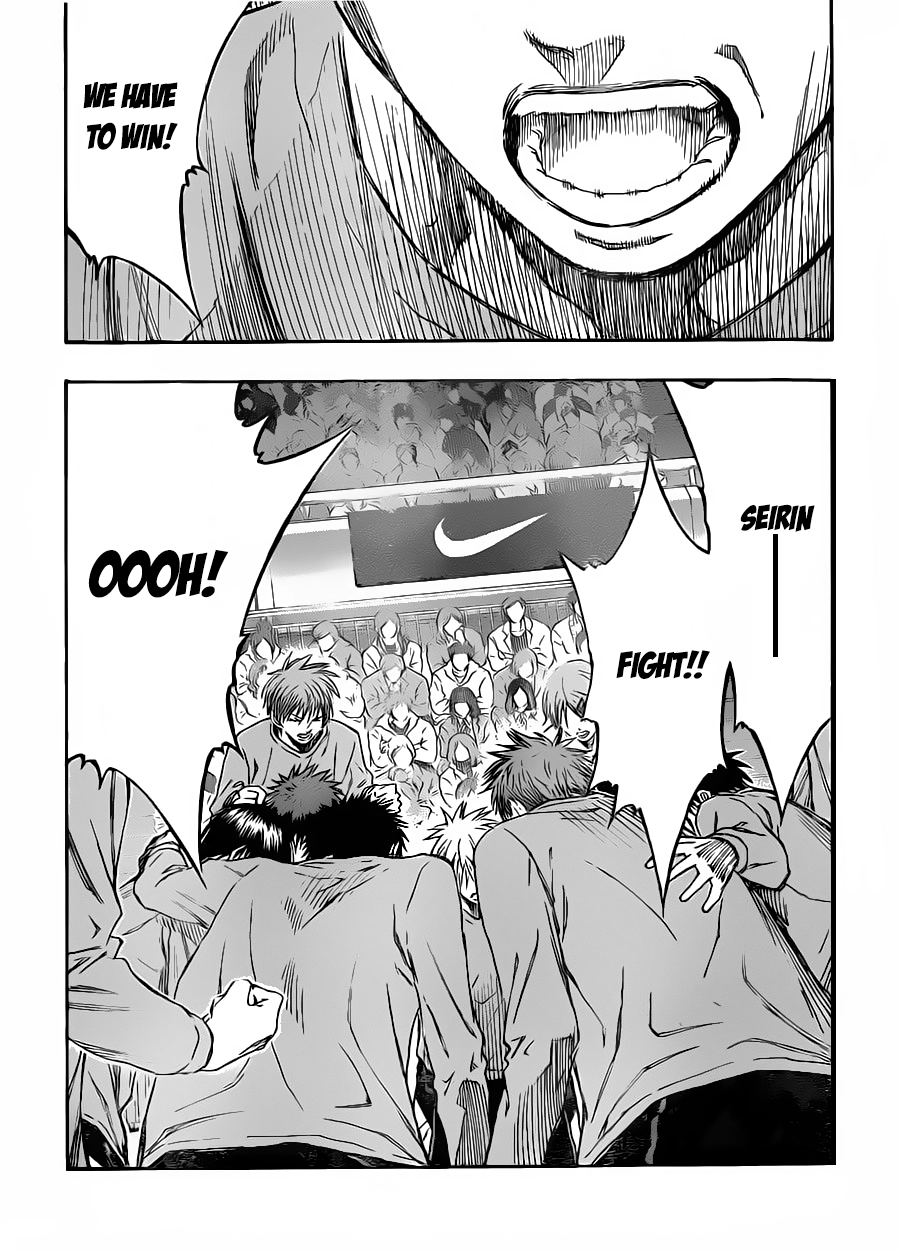 Kuroko no Basket - Replace Plus Chapter 231.1 page 7 - 